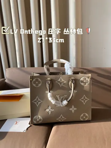 Louis Vuitton OnTheGo