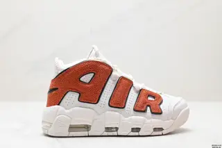 Nike WMNS Air More Uptempo GS Barely Green Pippen’s first-generation classic high street DZ5227-001