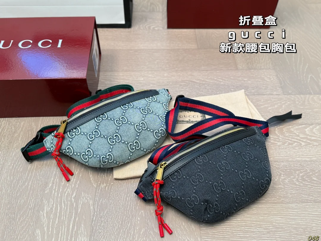 Gucci Bag