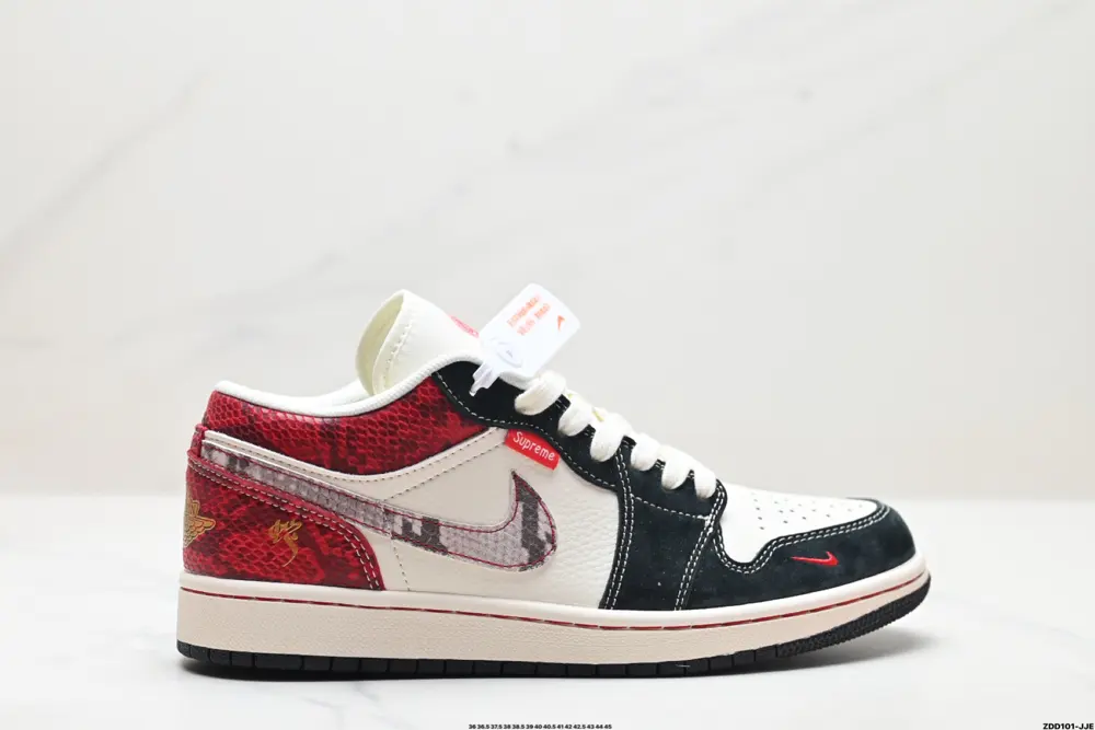 Nike Air Jordan 1 Low Sneakers HD2258-621