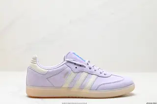 Adidas Originals Samba OG Samba Series Gentleman German Training Football Style All-match IG6176
