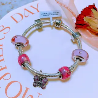 Pandora bracelet