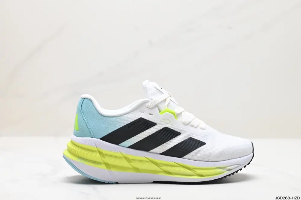 Adidas ADISTAR Marathon Lightweight Running Shoes LH7446