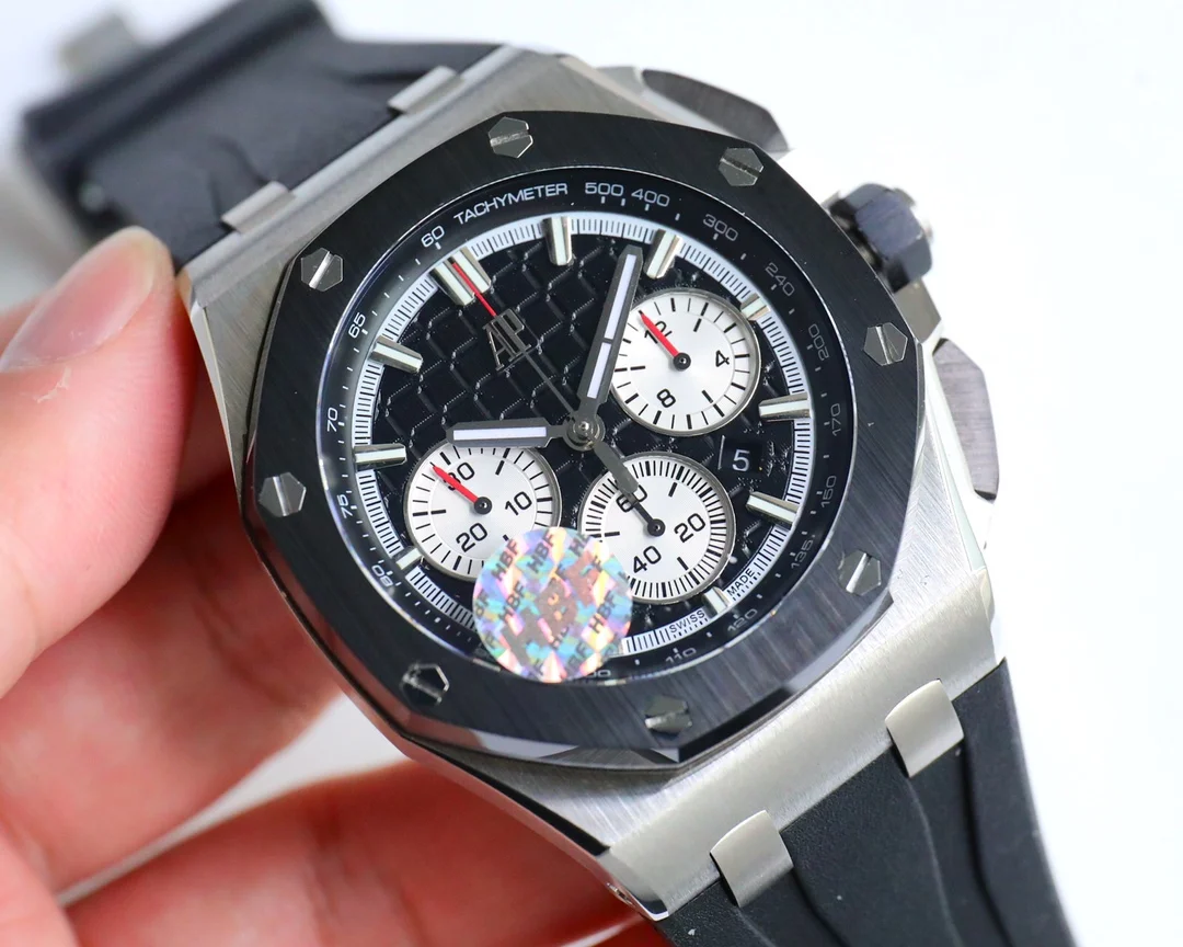 Audemars Piguet Royal Oak