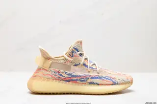 Adidas Yeezy Boost 350V2 Coconut Hollow Breathable Mesh Material Kanye Limited Edition FX9035