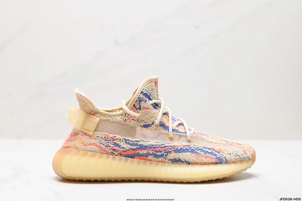Adidas Yeezy Boost 350V2 Coconut Hollow Breathable Mesh Material Kanye Limited Edition FX9035