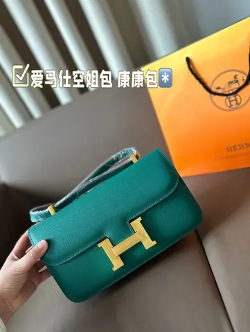Hermès Bag