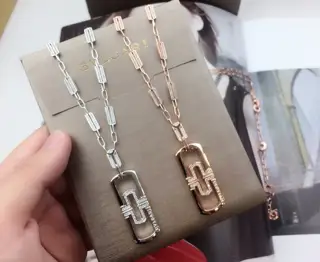 Bvlgari Parentesi pendant necklace