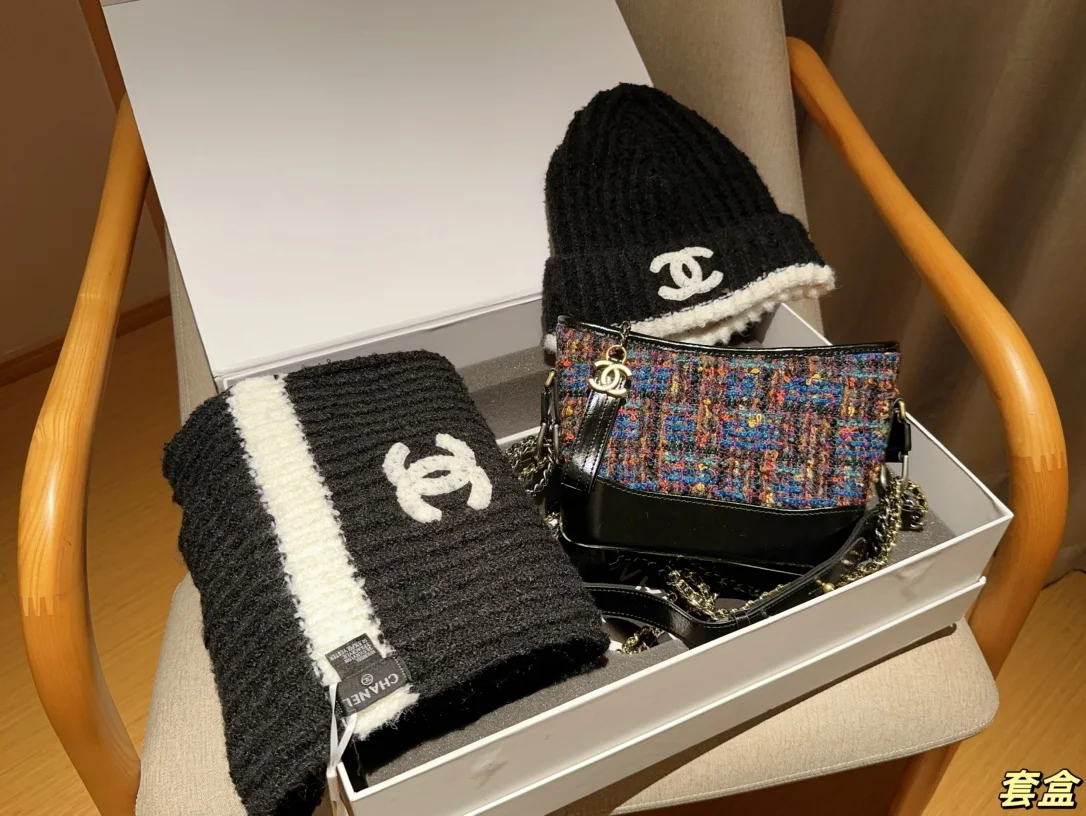 Chanel Hobo