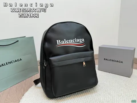 Balenciaga Backpack