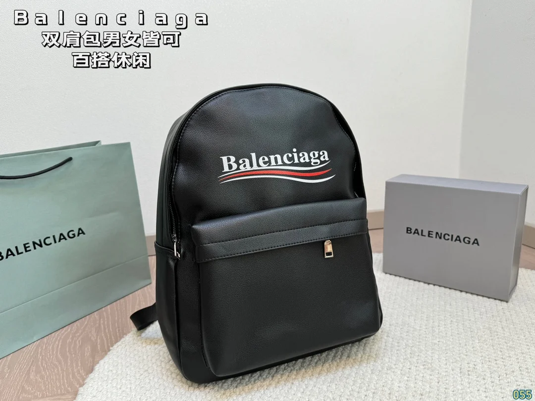 Balenciaga Backpack