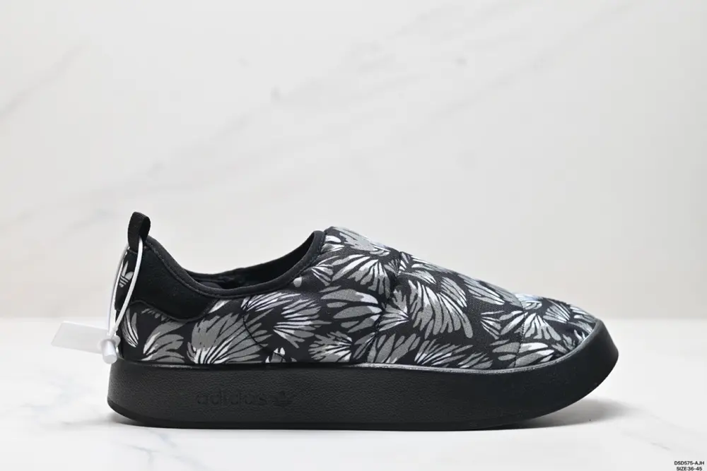 Adidas PUFFYLETTE Adidas clover caterpillar retro sneakers GY1593