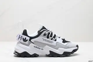 Adidas Original And Life Men’s Shoes Internet Celebrity Hot Sports Shoes Korean Style G25323