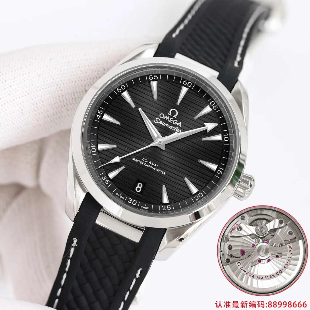 Omega Seamaster