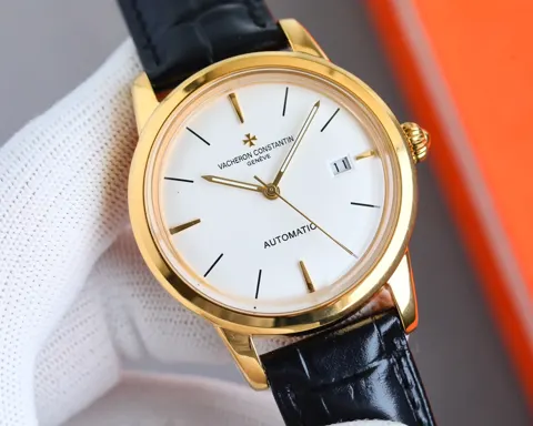 Vacheron Constantin Watch