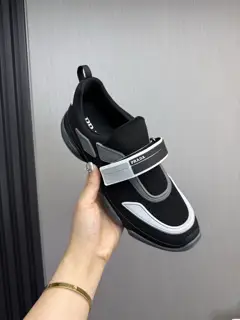 Prada popular men’s shoes