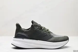 Adidas Ultraboost Light wear-resistant and shock-absorbing casual sports running shoes LD8881