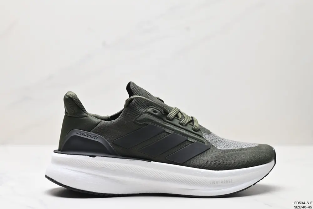 Adidas Ultraboost Light wear-resistant and shock-absorbing casual sports running shoes LD8881