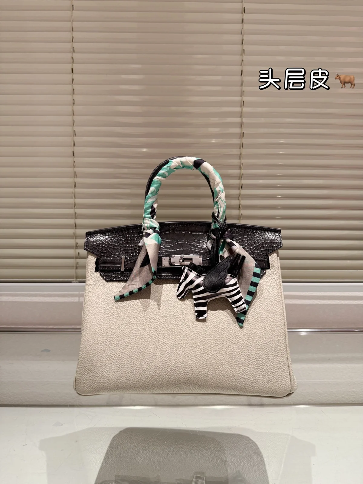 Hermès Bag