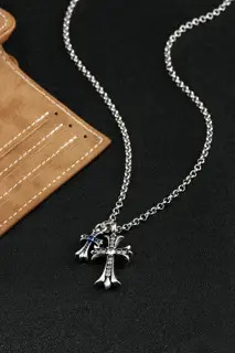 Chrome Hearts two-tone cross necklace