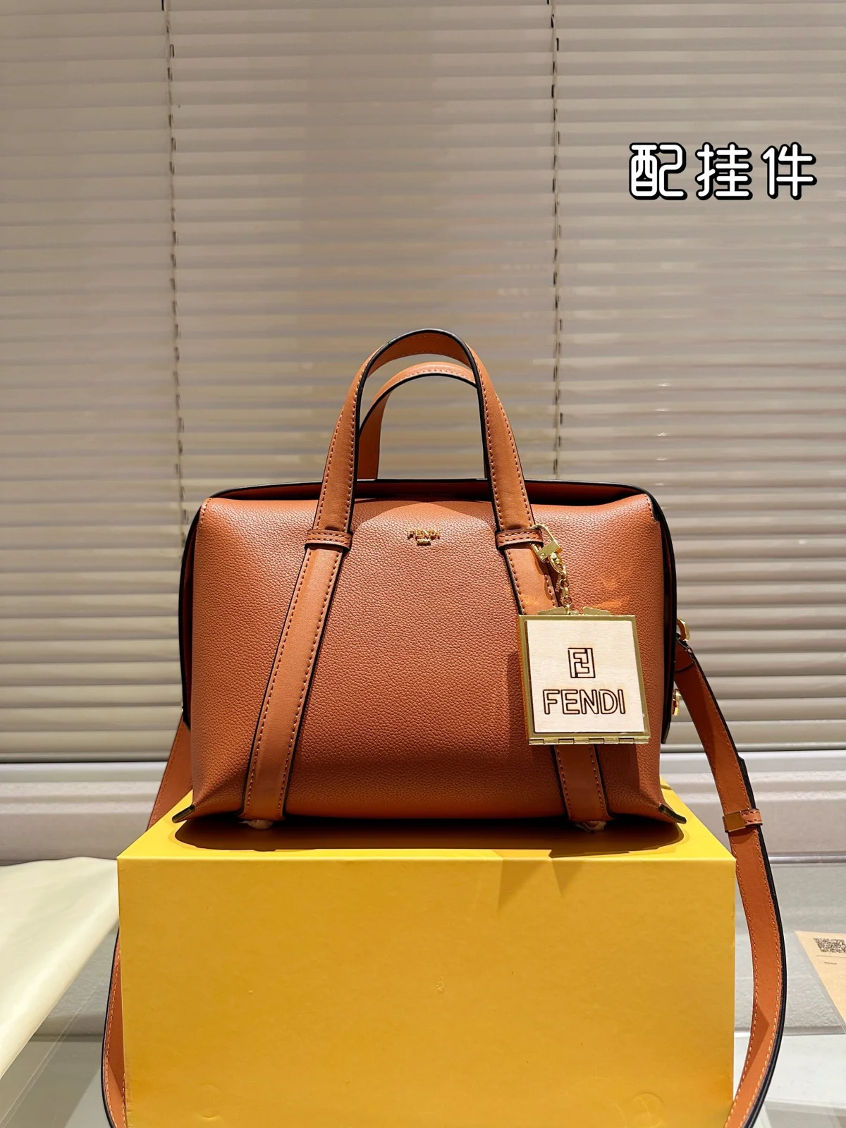 Fendi Bag