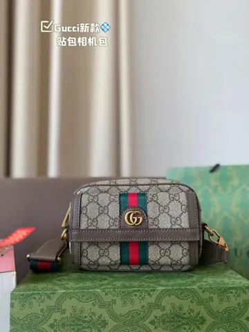 Gucci Shoulder Bag