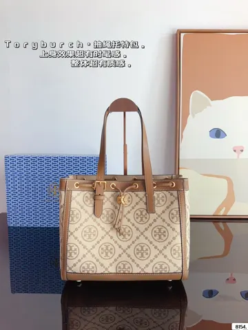 ToryBurch Tote