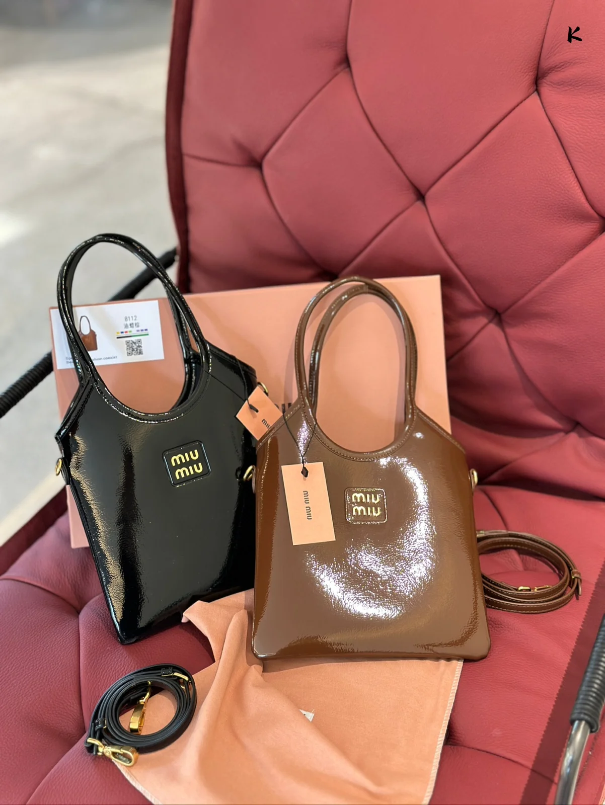 MiuMiu Tote