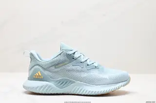 Adidas Alpha bounce Alpha Popcorn Official Synchronous Color CG4761 Original Box with