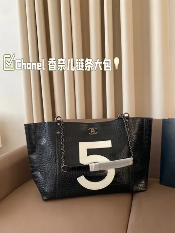 Chanel Bag