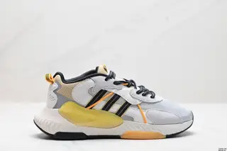 Adidas HI-TAIL men’s retro mesh classic sneakers thick-soled dad shoes. This adidas Hi-Tail H69039