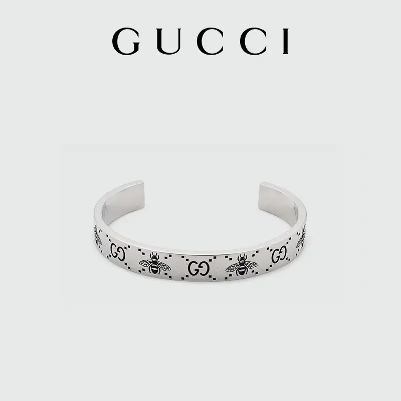 Gucci bee engraved bracelet