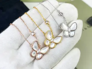 Van Cleef & Arpels Natural White Shell Butterfly Necklace
