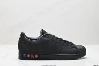Adidas Originals Superstar shell toe series low-top classic versatile casual sports shoes GX8826