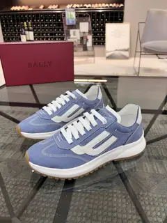 BALLY sports shoes are in classic colors