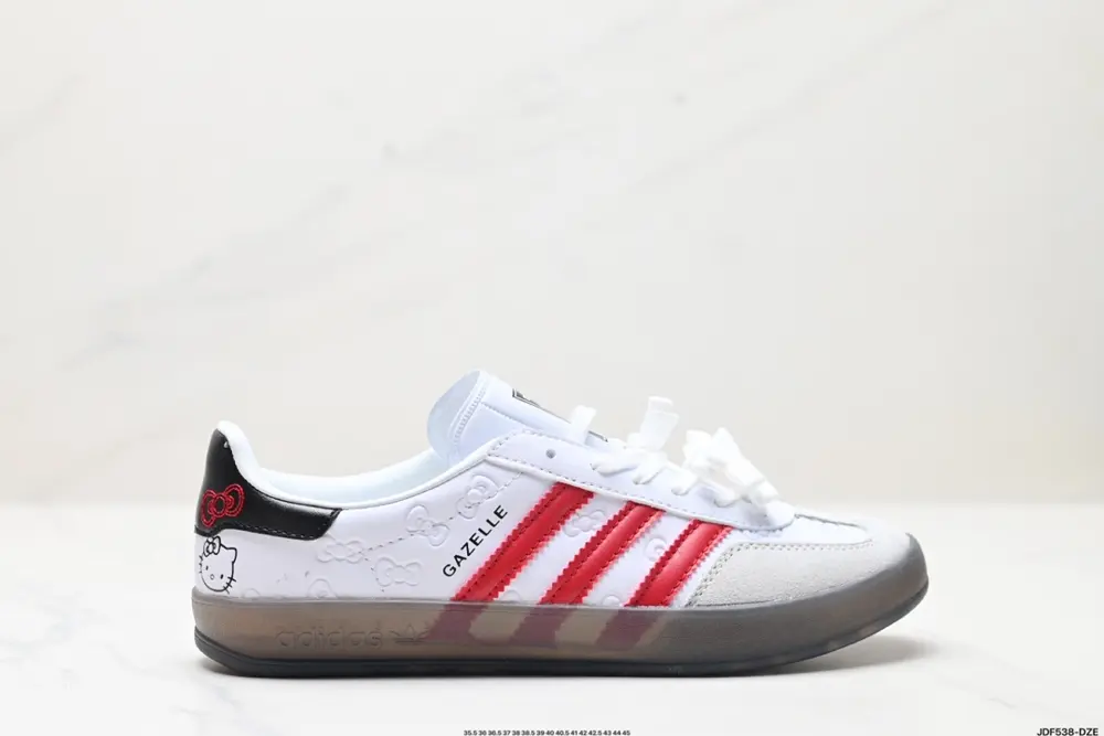 adidas Originals Gazelle INdoor Shoes II0013