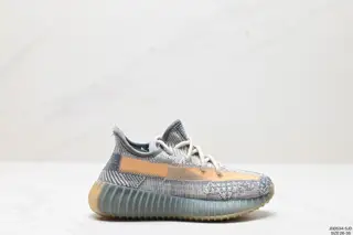 Adidas Yeezy Boost 350v2 Coconut Children’s Shoes Popcorn Casual Sports Running Shoes FV5675