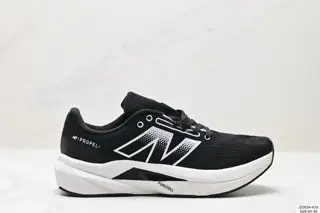 New Balance FuelCell Propel Shoes