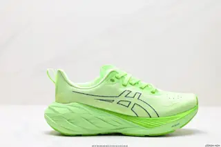 ASICS/Asics breathable mesh upper with some synthetic leather material. Adopts new AHAR+ 1011B693-402