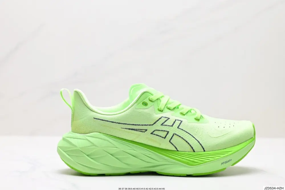 ASICS/Asics breathable mesh upper with some synthetic leather material. Adopts new AHAR+ 1011B693-402
