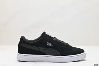 Puma Suede Skate retro item Shoes