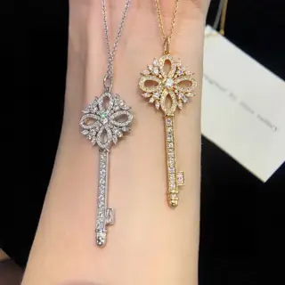 Tiffany Classic Victoria Key Long Sunflower Large Necklace