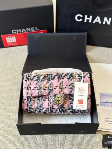 Chanel Bag