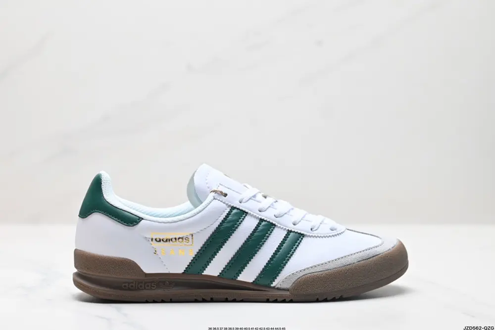 Adidas Originals Jeans Retro Low-top Fashion Sneakers GX4990