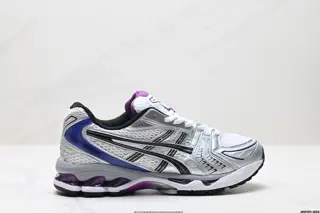 ASICS Gel-Kayano 14 Corporate Edition Shoes 1202A056-111
