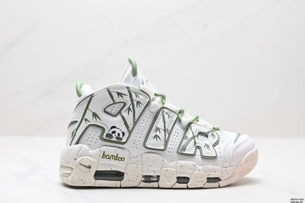 Nike WMNS Air More Uptempo GS Barely Green Pippen’s first-generation classic high street FQ8211-100