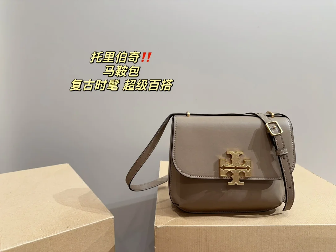 ToryBurch Saddle