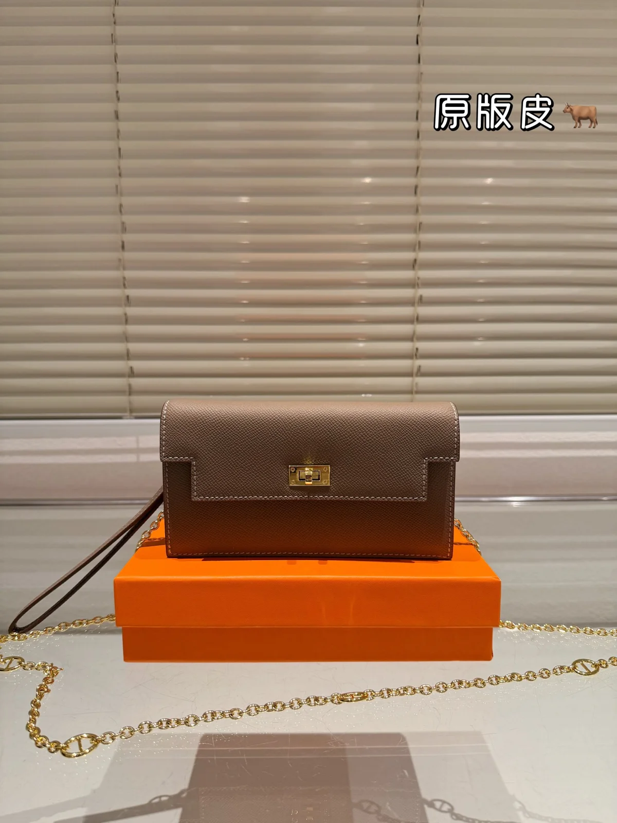 Hermès Crossbody