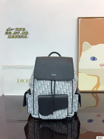 Dior Backpack