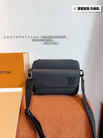 Louis Vuitton Bag